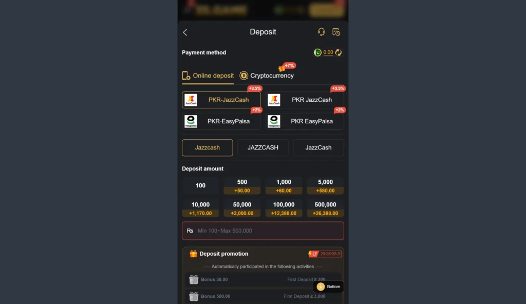 3s-game-deposit